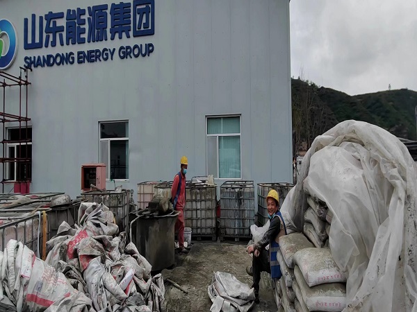 洋浦经济开发区厂房地面下沉注浆加固